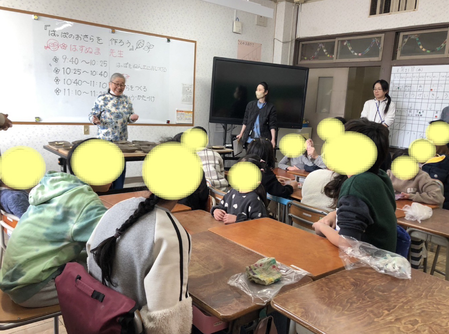 thumbnail_IMG_4055 (2)